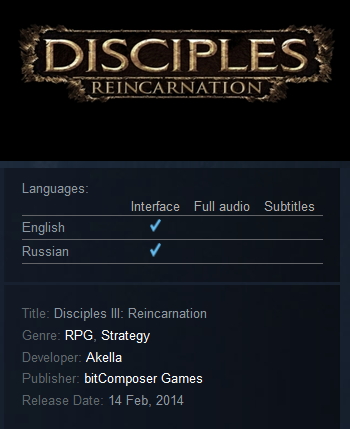 Disciples III: Reincarnation Steam - Click Image to Close